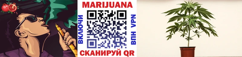 Купить Приозерск гидра tor Мефедрон Канабис