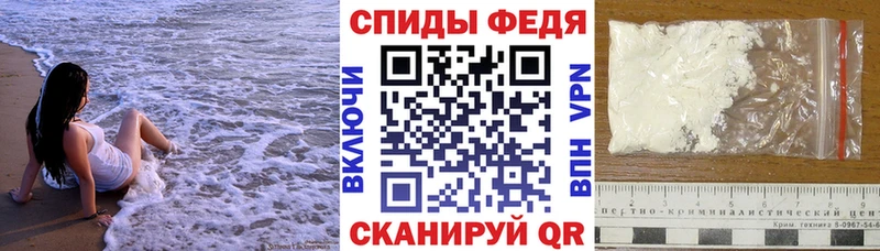 Амфетамин 97% Приозерск