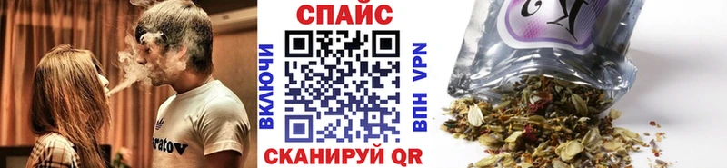 как найти наркотики  блэк спрут tor  БУТИРАТ 1.4BDO  Приозерск 