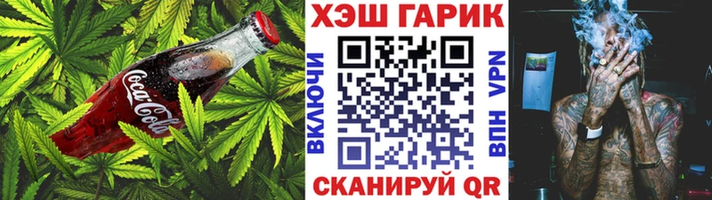 Canna-Cookies марихуана  kraken сайт  Приозерск 