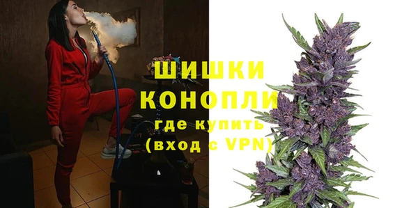 jwh Арсеньев