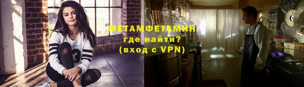 jwh Арсеньев
