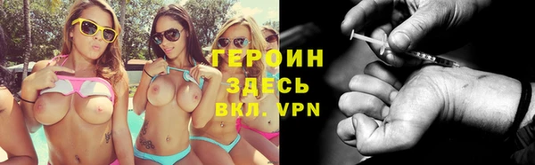 Альфа ПВП Аркадак