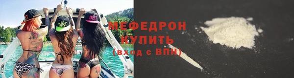 jwh Арсеньев