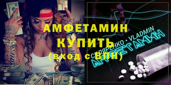 jwh Арсеньев