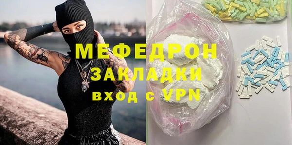 jwh Арсеньев