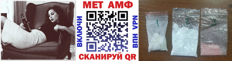 shop состав  хочу наркоту  Приозерск  Первитин Methamphetamine 